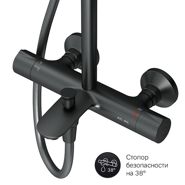 F0780522 Like душ.система, набор: смеситель д/ванны/душа с термостатом, верх.душ.d 220 мм, ручной ду