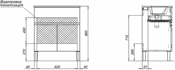Тумба под раковину Aquanet Алвита New 70 1 ящик, 2 дверцы, белый матовый 00303901