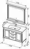 Комплект мебели для ванной Aquanet Селена 120 белый/серебро 00233127