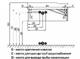 Тумба под раковину Акватон Сакура 80 см 1A236401SKW80