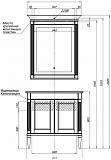 Комплект мебели для ванной Aquanet Селена 90 белый/серебро 00233126