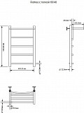 Полотенцесушитель водяной Aquanet Romeo 600x400, с полкой, хром 00266727