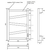 Полотенцесушитель электрический Point Феникс PN15856B П5 500x600, диммер справа, черный