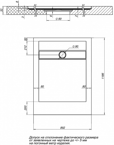 Душевой поддон Aquanet Delight 120х90 черный 00260112
