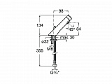 Смеситель Roca Avant для раковины 5A3179C00