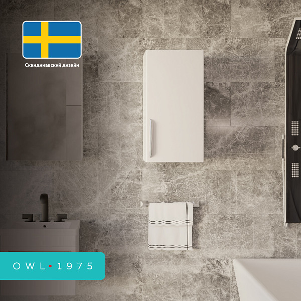 Полупенал Vind, 30, белый лак