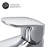 F8092116 Like смеситель для умывальника с донным клапаном, излив 110 мм, хром, шт