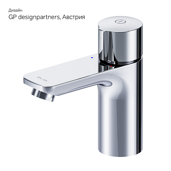 F85A02500 X-Joy, TouchReel смеситель для умывальника, хром, шт.