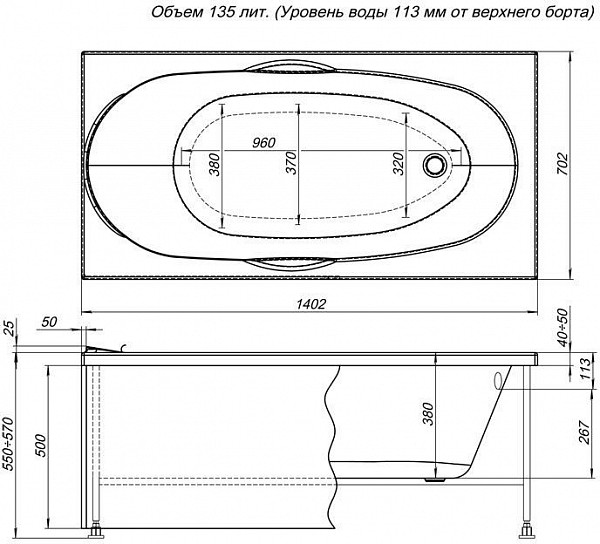 Фронтальная панель для ванны Aquanet Dali 140 00239548
