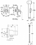 Гигиенический душ Grohe BauClassic 124434 комплект