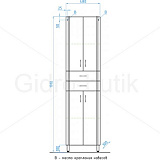 Шкаф-колонна Style Line Эко стандарт 48х191