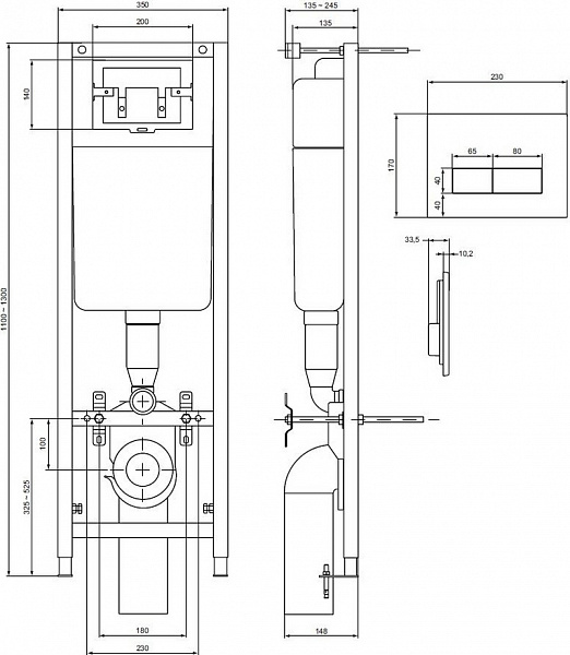 Инсталляция для унитаза Ideal Standard W3710AA с клавишей