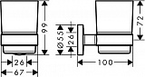 Стакан с держателем Hansgrohe Logis Universal 41718000