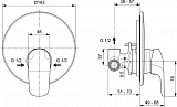 Смеситель Ideal Standard Ceraflex A6757AA для душа с внутренней частью
