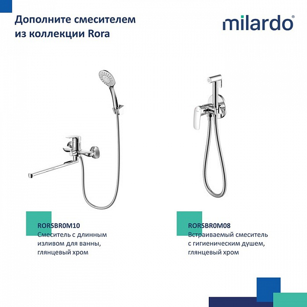 Смеситель для умывальника, глянцевый хром, Rora, Milardo, RORSB00M01