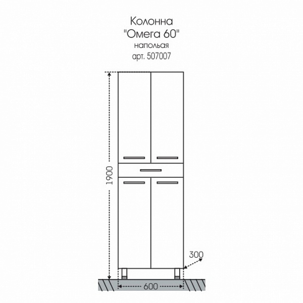 Колонна Омега 60 Санта 507007