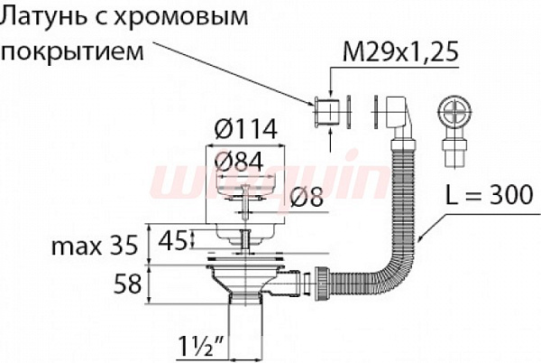 Выпуск Элит Wirquin 1½, нерж. чашка D114 мм и с круглым переливом L300 мм