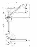 Смеситель для мойки Vidima Uno BA241AA
