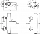 Термостат Ideal Standard Ceratherm 50 A5550AA для ванны с душем