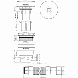 Сифон  McAlpine MRS4C
