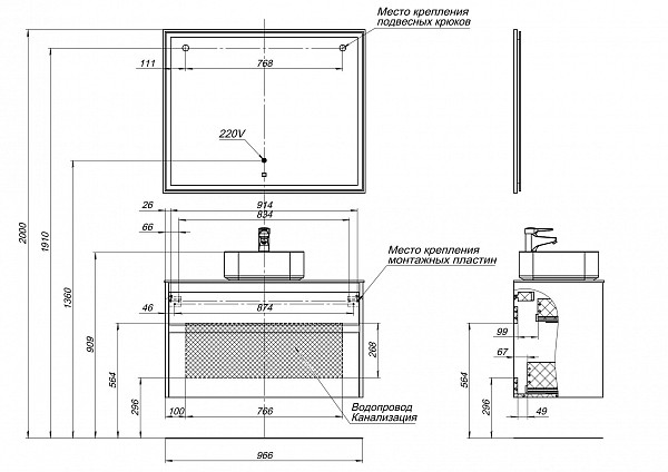 Тумба под раковину Aquanet Nova Lite 100 дуб рошелье (2 ящика) 00242582