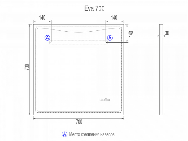 Зеркало VIGO Eva Media L 70 см Eva Media L 700