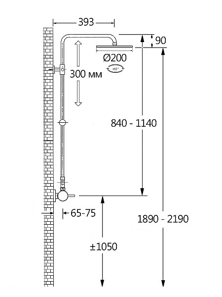 AQM 8001MB Душевая система для душа со смесителем AQUAme  Матовый Чёрный