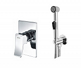 Встраиваемый комплект для биде со шлангом 120 см Wasserkraft A010657