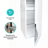 Полупенал Sjel, 30 R, белый лак