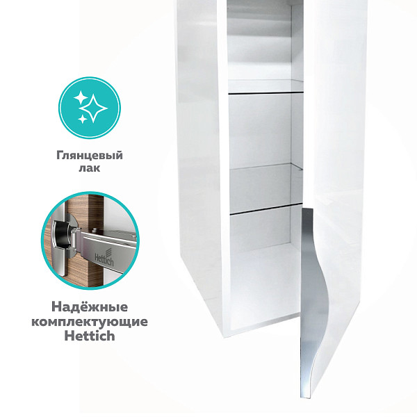 Полупенал Sjel, 30 R, белый лак