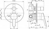 Набор Ideal Standard Alpha BD003AA