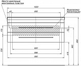 Мебель для ванной Aquanet Верона NEW 100 белый (подвесной 2 ящика) 00230318
