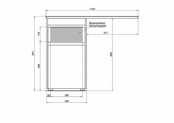 Тумба под раковину Aquanet Токио 48 белый (напольная, 1 ящик) 00239289