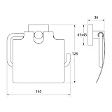 Держатель для туалетной бумаги с крышкой, латунь, Edifice, IDDIS, EDISBC0i43