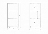 Подвесной шкаф Dreja QL 35 см 99.0010