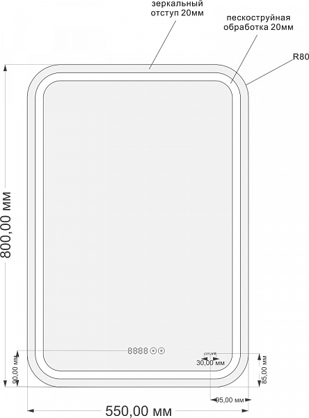 Зеркало Cersanit  LED 55 см  KN-LU-LED050*55-p-Os