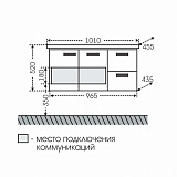 Тумба под раковину Меркурий 100 (под раковину Фостер 100) Санта 209006