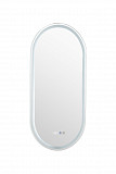 Зеркало Aquanet Монте 45 белый матовый 00288969