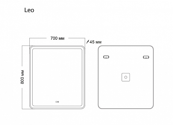 Зеркало LEO (700*800*45) LED с сенсорным выкл.,гравировкой и подогревом