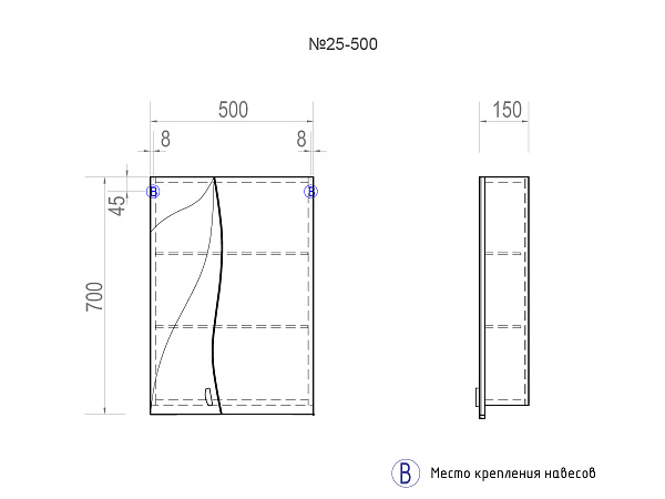 Зеркальный шкаф VIGO Faina 50 см zsh.FAI.50