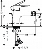 Смеситель для биде Hansgrohe Talis E 71720340