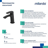Смеситель для умывальника, черный матовый, Rora, Milardo, RORBL00M01