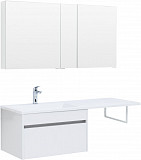 Тумба под раковину Aquanet Токио 68 белый (подвесная, 1 ящик) 00236917