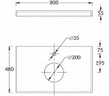 Столешница для раковины Kerama Marazzi Canaletto 80 см CN80.SG560402R
