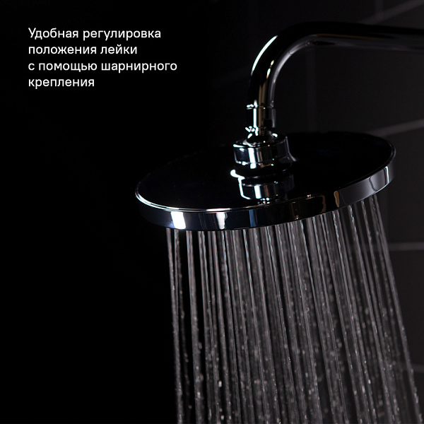 Душевой гарнитур с верхней лейкой, Mirro, IDDIS, MIRSB5Fi76