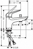 Смеситель на борт ванны Hansgrohe Novus 71321000