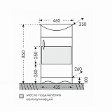Тумба под раковину Верона 45 напольная с цоколем Санта 700189