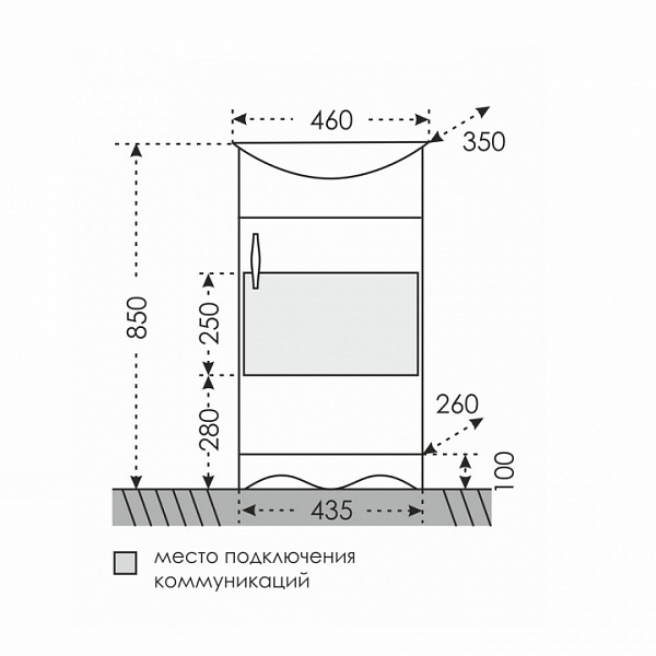 Тумба под раковину Верона 45 напольная с цоколем Санта 700189