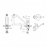 Смеситель для кухни Bravat Drop F74898C-2