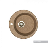 Мойка для кухни Aquaton Иверия круглая терракотовая 1A711032IV270